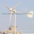 small wind turbine generator with China wind turbine Manufacturer